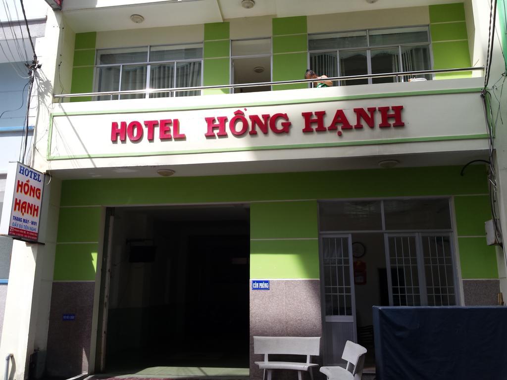 Hong Hanh Hotel Vung Tau Exteriör bild